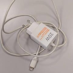 Caricabatterie per smartphone oplader, come riportato da Vrije Universiteit Amsterdam utilizzando iLost