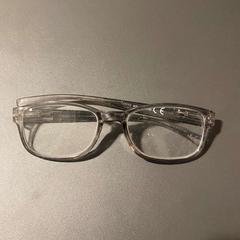 Okulary doorzichtig +1.50, zgłoszono przez Cursus en vergadercentrum Domstad przy użyciu iLost