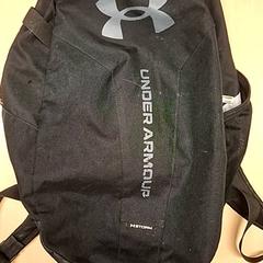 Motxilla, segons ha informat RET mitjançant iLost