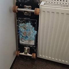 スケートボード がiLostで Qbuzz GD Groningen HS によって報告されました