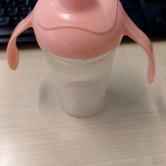 Tåteflaske, som rapportert av IKEA Brest Guipavas ved bruk av iLost