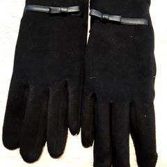 Hansker, som rapportert av EBS Tramplein ved bruk av iLost