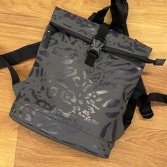 배낭, iLost를 사용하여 HTM에 보고됨