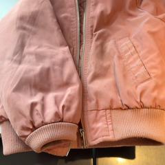 السترة، كما تم الإبلاغ عنه بواسطة Madurodam عبر iLost