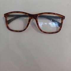 Brýle, jak nahlášeno Arriva Limburg Zuid pomocí iLost