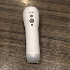 Taschenlampe, gemeldet von Van der Valk Hotel Zwolle über iLost