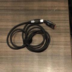 Kabel, jak nahlášeno Van der Valk Hotel Zwolle pomocí iLost