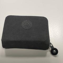 Plånbok - Michiels, rapporterat av Centraal magazijn med iLost