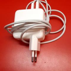 Cargador, ha sido reportado por UvA REC con iLost