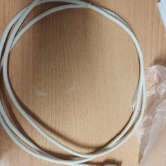 Caricatore usb, come riportato da The Dominican utilizzando iLost