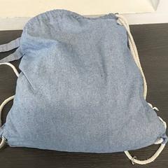 حقيبة الجمباز - Emile، كما تم الإبلاغ عنه بواسطة Centraal magazijn عبر iLost