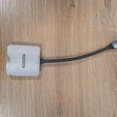 Concentrador usb, segons ha informat Breda University of Applied Sciences Mgr. Hopmansstraat mitjançant iLost