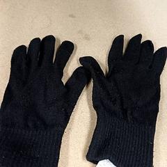 Rukavice, ako bolo nahlásené Qbuzz GD Groningen Peizerweg pomocou iLost