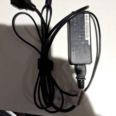 Nabíječka notebooku Lenovo, jak nahlášeno Bibliotheek Neude (Utrecht) pomocí iLost