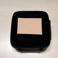 Bluetooth speaker, as reported by Arriva Oost-Brabant using iLost
