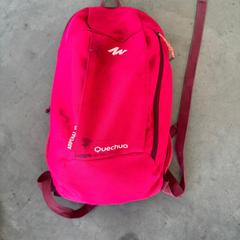 Rugzak، كما تم الإبلاغ عنه بواسطة Centraal magazijn عبر iLost