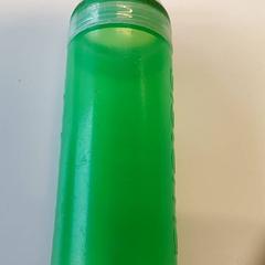 Drinkbeker Groen, como reportado por Centraal magazijn utilizando o iLost