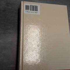 Bok Beige, som rapportert av Arriva Friesland / Groningen ved bruk av iLost