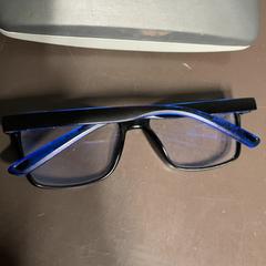 Brillenetui mit brille, gemeldet von Pathé Amersfoort über iLost