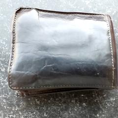 Brieftasche - PIROTTE, gemeldet von Centraal magazijn über iLost