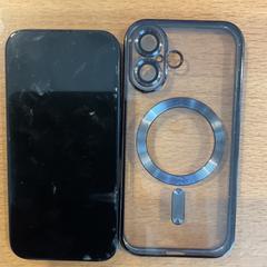 Iphone Chesron coutinho, amint azt Gemeente Amsterdam - Bureau Gevonden Voorwerpen az iLost segítségével jelentette.