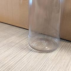 Dricksflaska, rapporterat av Centraal magazijn med iLost