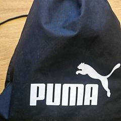 Taška, ako bolo nahlásené GVB pomocou iLost