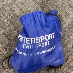 Bolsa, ha sido reportado por Connexxion Amstelland-Meerlanden Schiphol Zuid con iLost