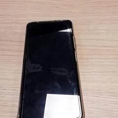 Telefón Xiaomi, ako bolo nahlásené Qbuzz Fryslân pomocou iLost