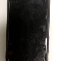 Iphone, som rapportert av Centraal magazijn ved bruk av iLost