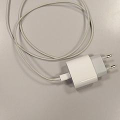 Adaptér, jak nahlášeno Vrije Universiteit Amsterdam pomocí iLost