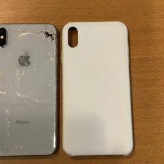 Mobiel Wit iPhone, ako bolo nahlásené Gemeente Amsterdam pomocou iLost