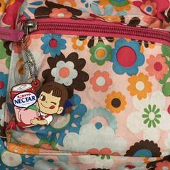 İLost kullanarak IKEA横浜 tarafından bildirildiği gibi Sırt çantası