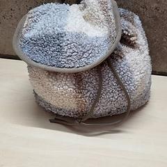 Batoh, jak nahlášeno Arriva Oost-Brabant pomocí iLost