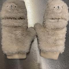 衣料品　手袋 がiLostで IKEA立川 によって報告されました