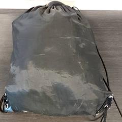 Taška na turniket, jak nahlášeno Centraal magazijn pomocí iLost