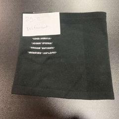 Gorro Black, segons ha informat Van der Valk Duiven bij Arnhem A12 mitjançant iLost