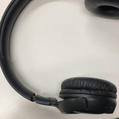 Słuchawki JBL, zgłoszono przez Pathé Eindhoven przy użyciu iLost