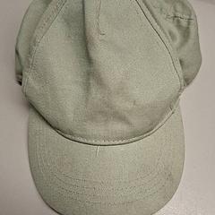 Casquette Groen H&M 98/104, as reported by Burgers' Zoo using iLost