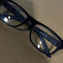 Glasses Donkerblauw, as reported by Jaarbeurs using iLost