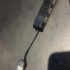 Adaptador, segons ha informat Van der Valk Hotel Utrecht mitjançant iLost
