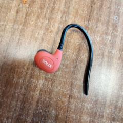 Earpiece, as reported by Qbuzz DMG using iLost