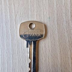 Key, as reported by Gemeente Roermond using iLost