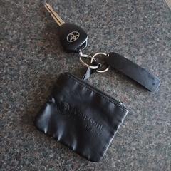 Auto sleutel, segons s'ha informat a iLost