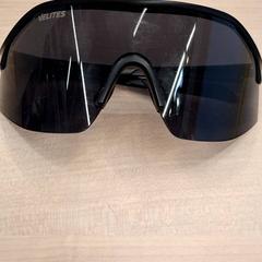 Napszemüveg Noir, amint azt IKEA Avignon az iLost segítségével jelentette.