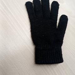 Rękawica, zgłoszono przez Padualaan 99 przy użyciu iLost