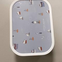 Voorraaddoos - brooddoos, som rapportert av Centraal magazijn ved bruk av iLost