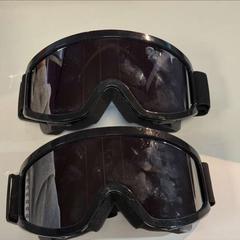 Glasses Skiën 2x, as reported by AFAS Live using iLost