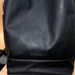 Mochila, segundo informou Transdev Hoeksche Waard Goeree Overflakkee usando iLost