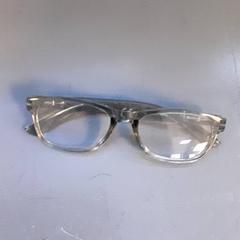 Glasses, as reported by Diergaarde Blijdorp using iLost